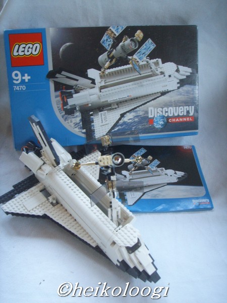 7470box.jpg