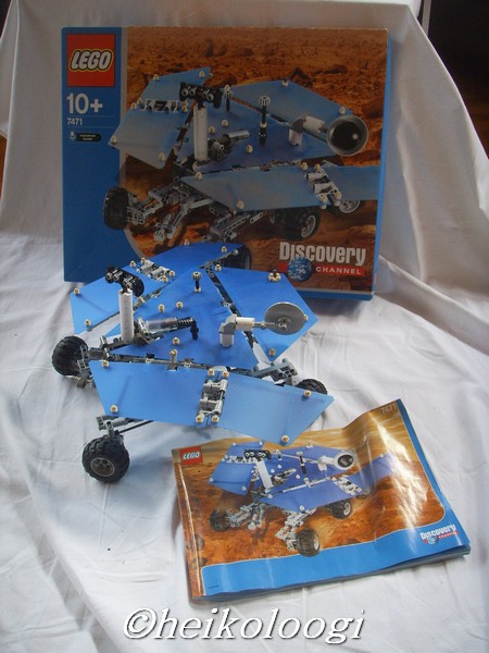 7471box.jpg