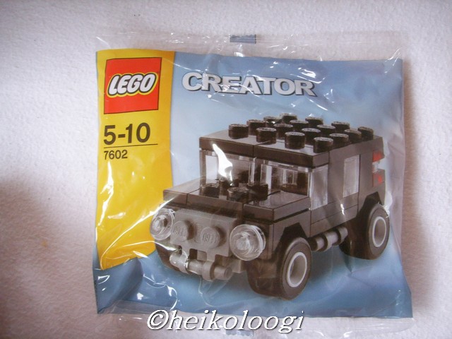 7602misb.jpg