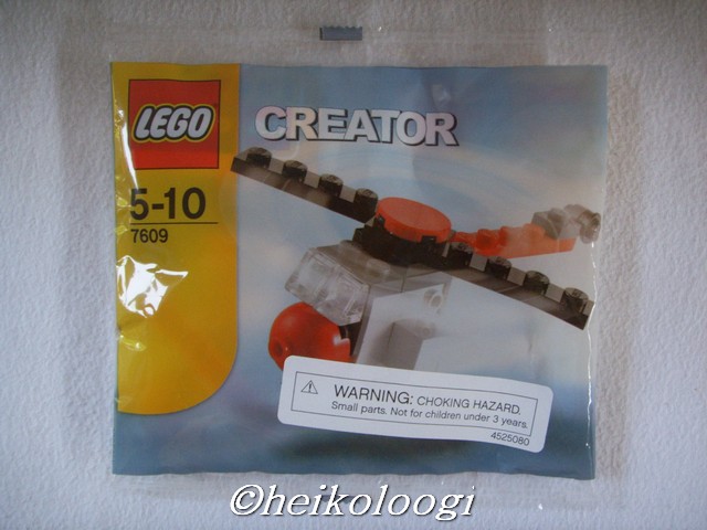 7609misb.jpg