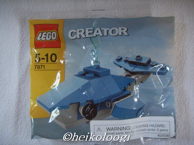 7871misb.jpg