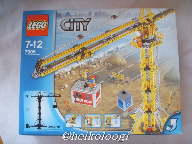7905misb.jpg