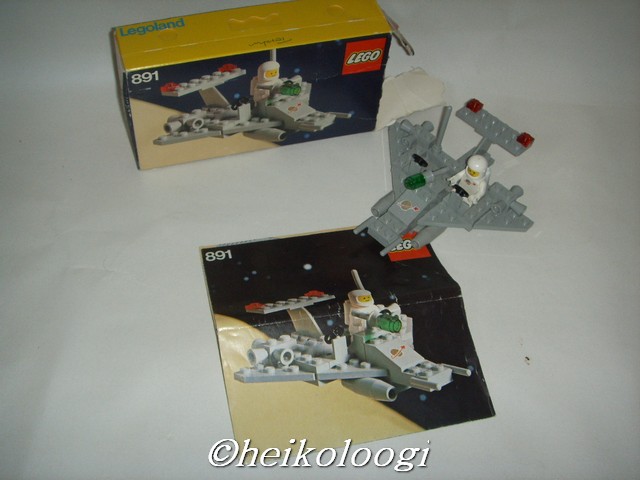 891box.jpg