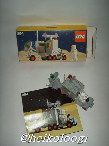 894box-1.jpg
