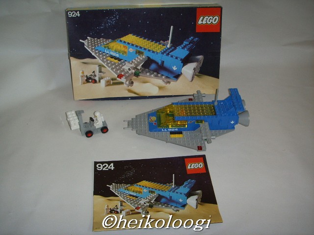 924box.jpg