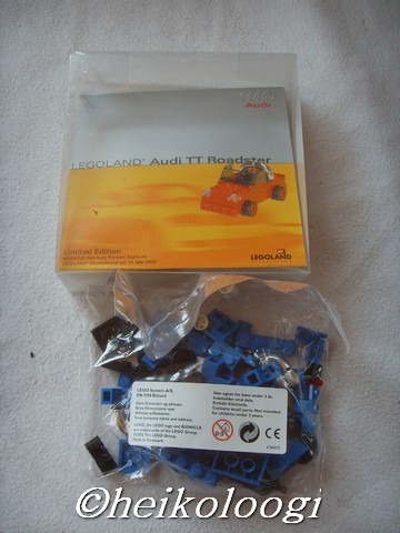 llgz-ttmisb-blue.jpg