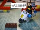 lego-comic001