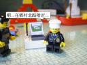 alseeedit_ssl10071.jpg