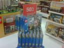 img00342-20110625-1004.jpg