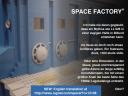 SpaceFactory