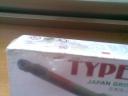 20100611_001.jpg