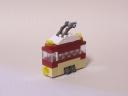 mini-tram