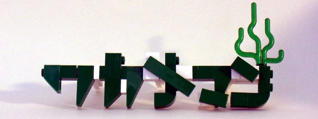wakame05.jpg