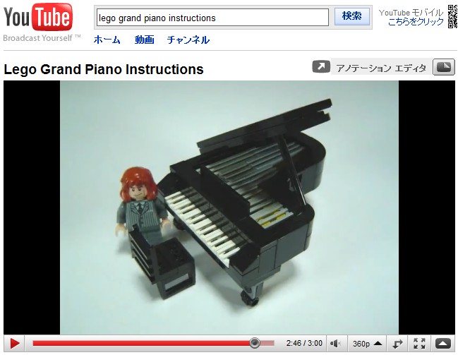 grandpianoinstructions.jpg