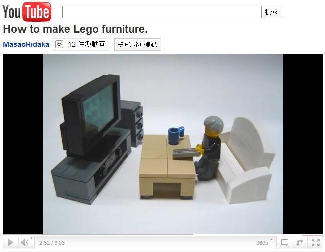 howtomakelegofurniture.jpg
