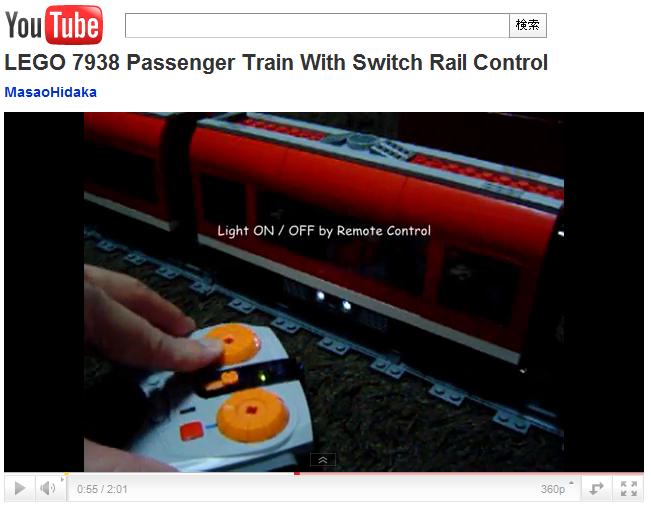 lego7938passengertrainwithswitchrailcontrol.jpg