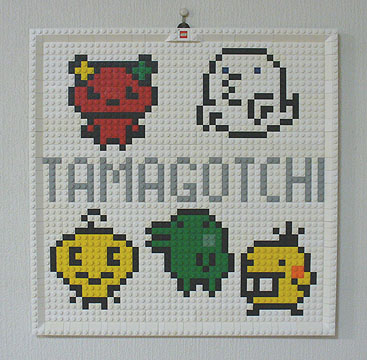 tamagotchi.jpg