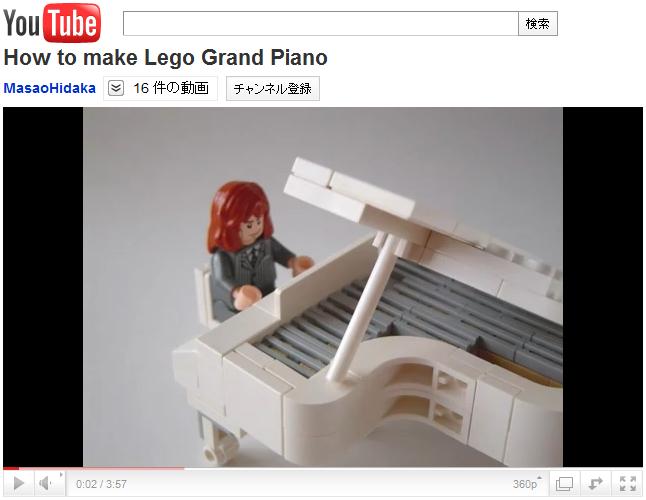 grand_piano.jpg