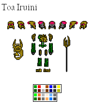 toairuini.png