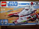 StarWarsset7679