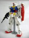 RX-78GUNDAM