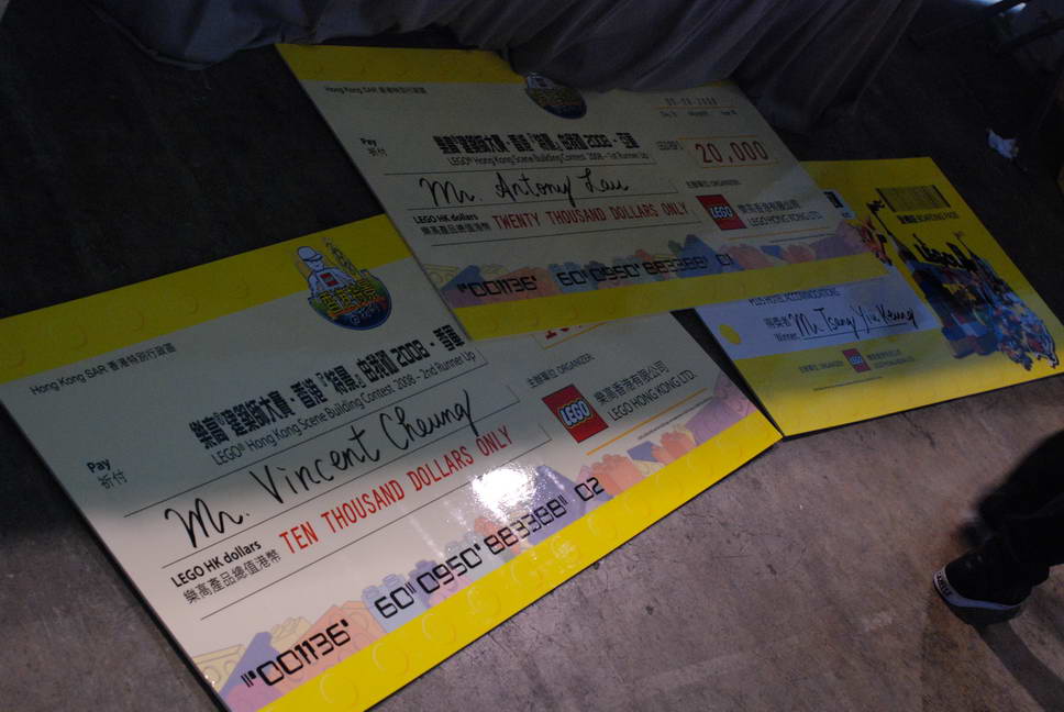 2008-0805-acghk_017.jpg