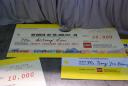2008-0805-acghk_027.jpg