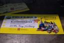 2008-0805-acghk_028.jpg