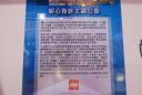2008-0805-acghk_457.jpg