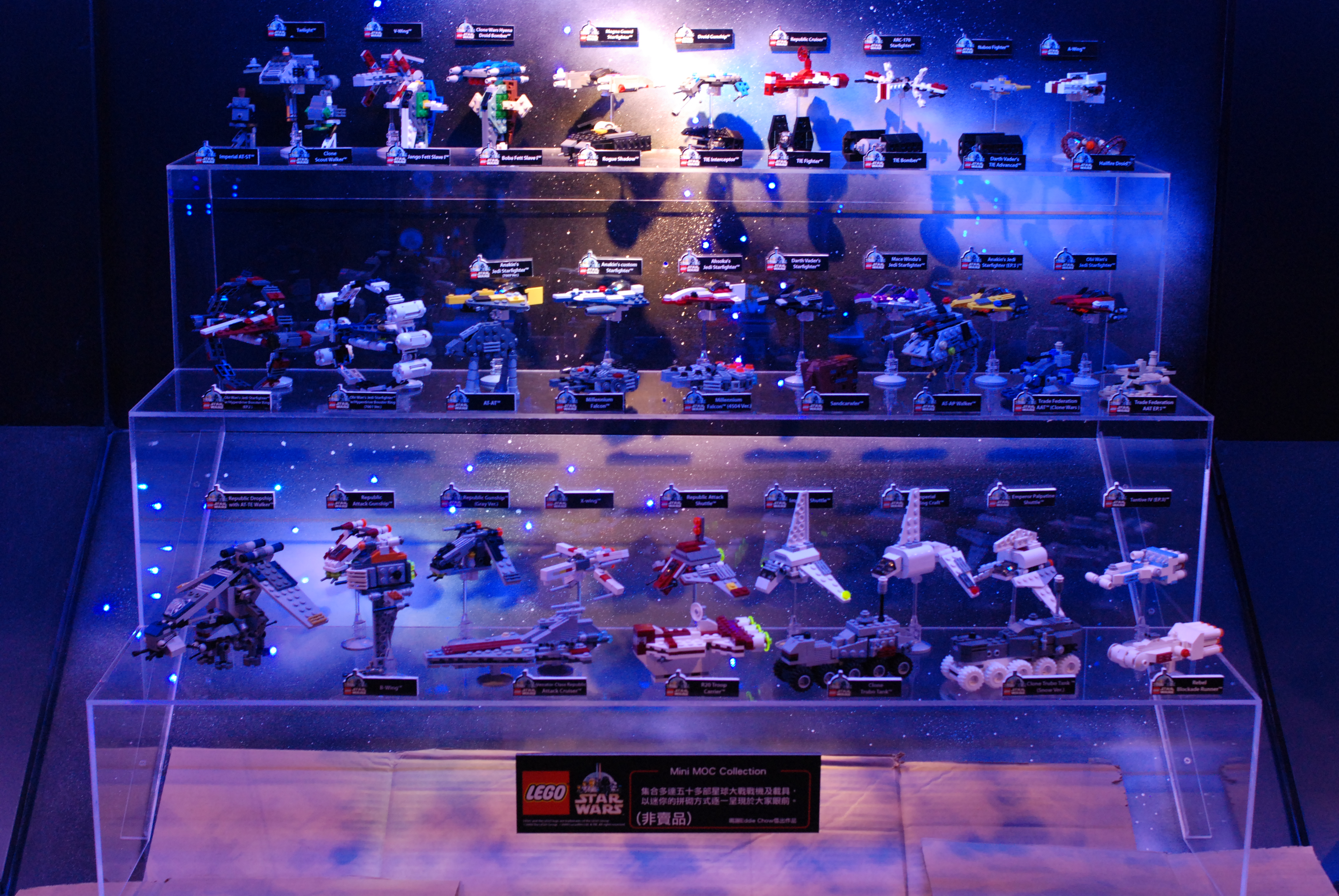 2009-0730-acghk_276.jpg