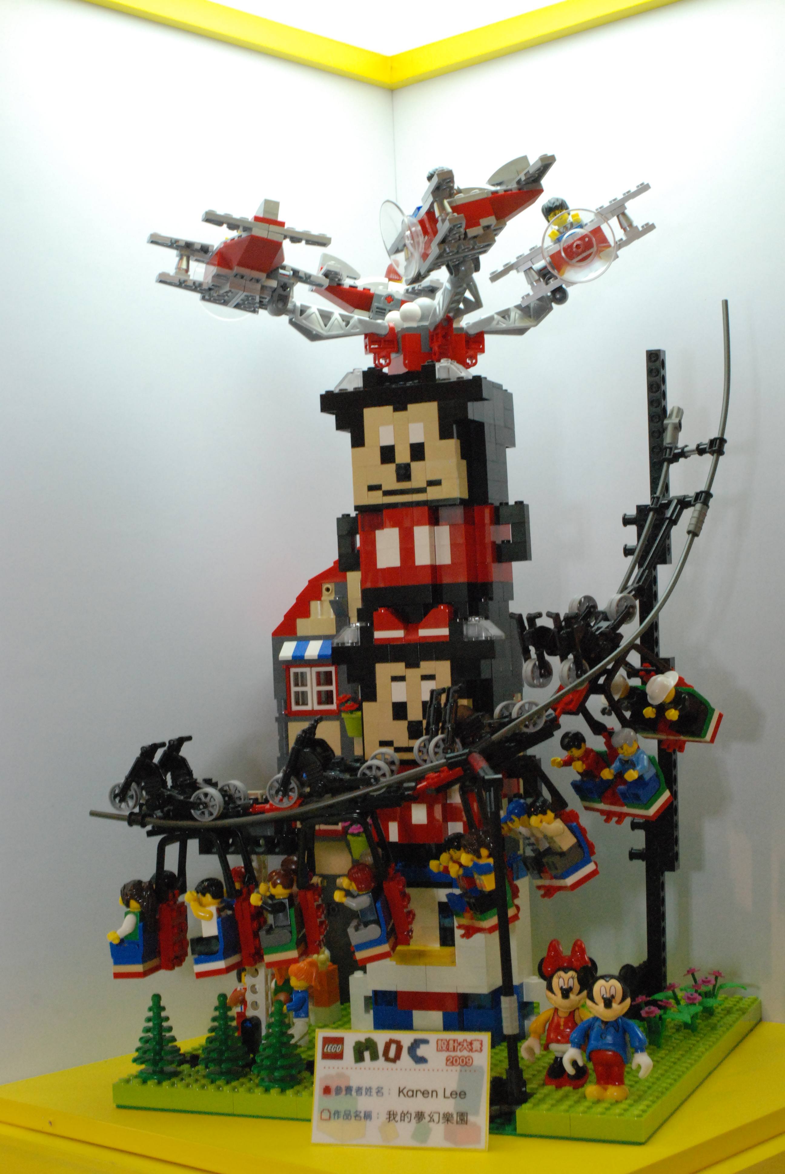 2009-0730-acghk_315.jpg