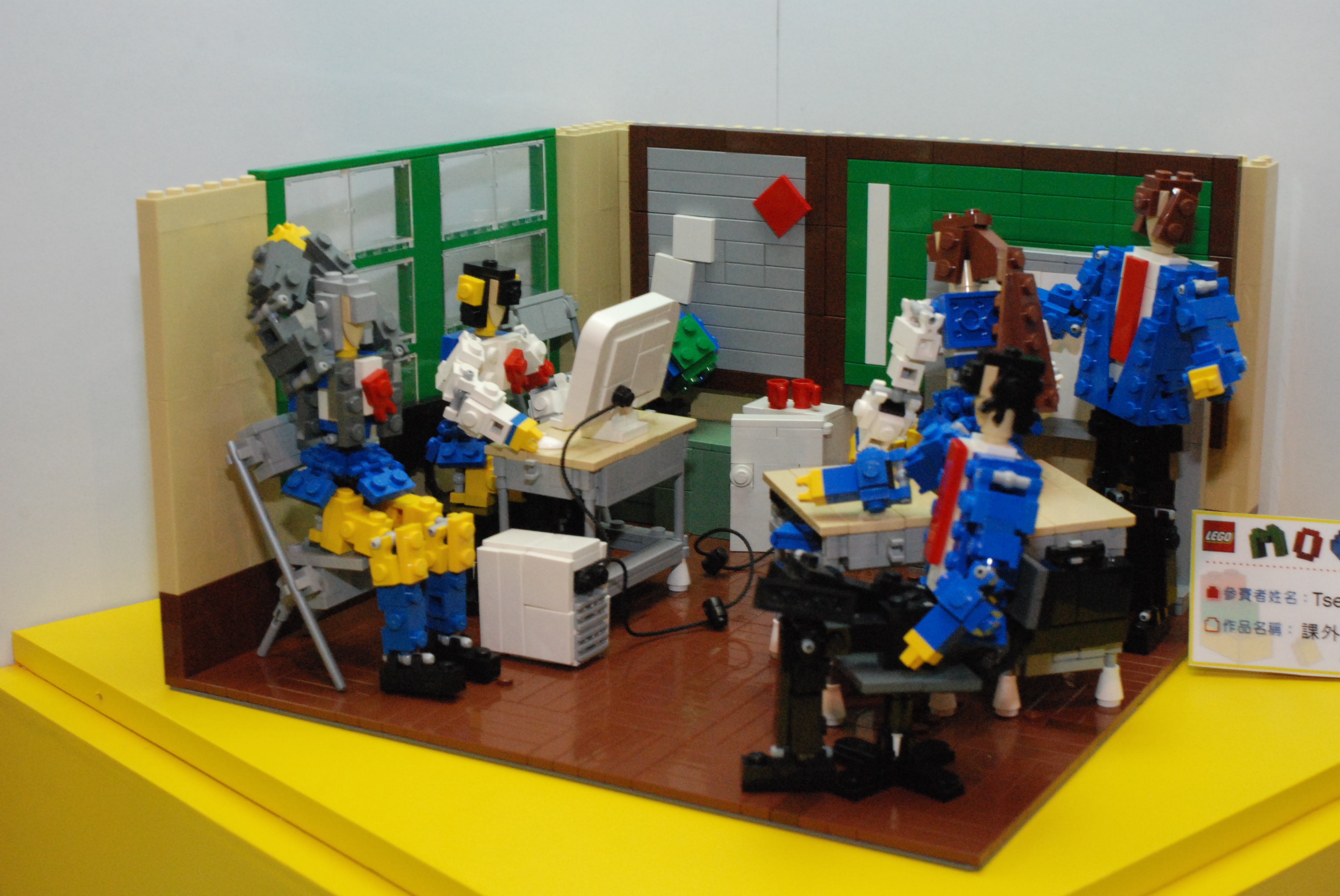 2009-0730-acghk_331.jpg