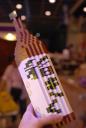 2009-0730-acghk_146.jpg