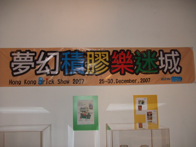 20071226-002.jpg