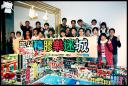 img_3187u.jpg