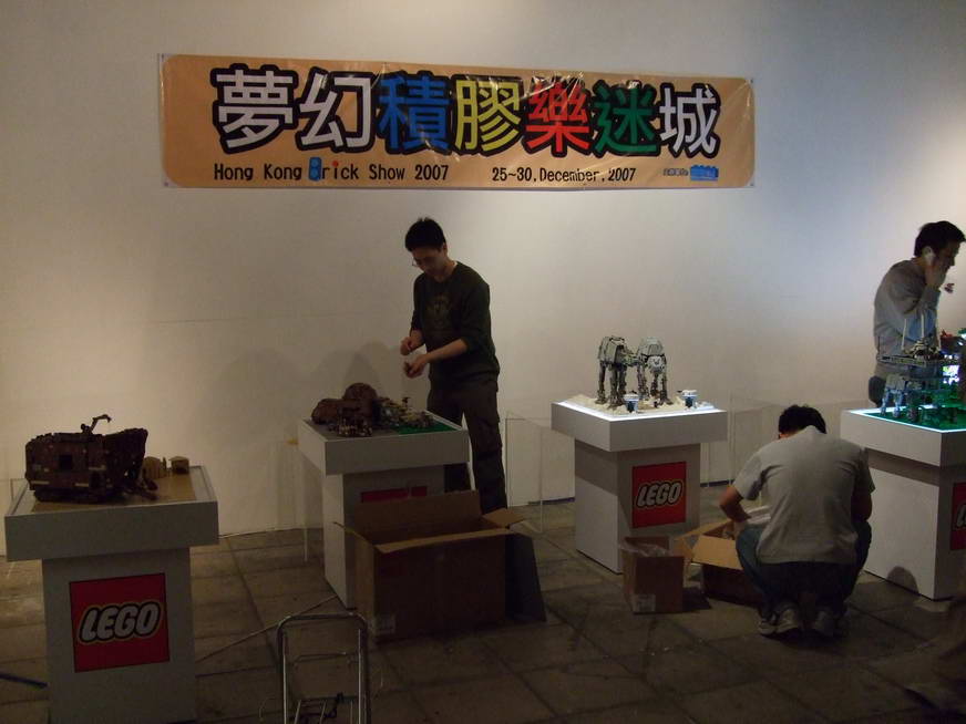 2007-1223-lego-snap_062.jpg