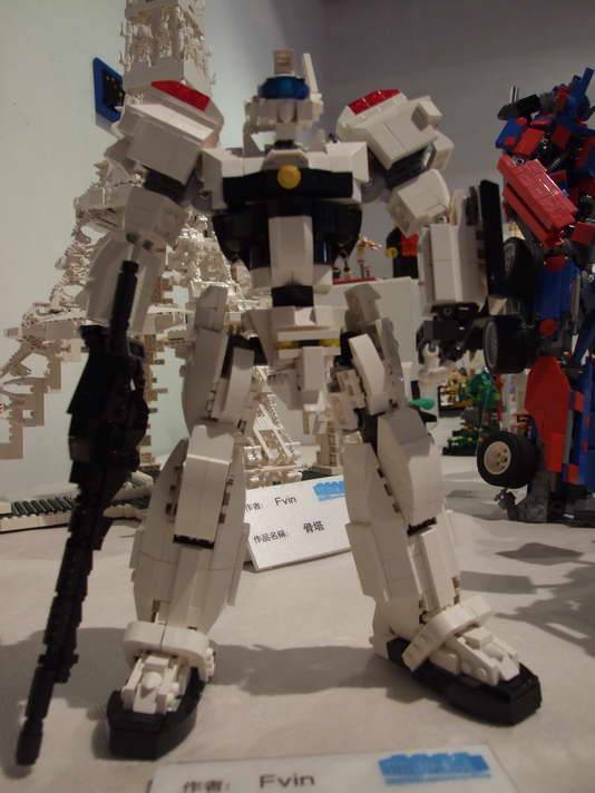 2007-1230-lego_299.jpg