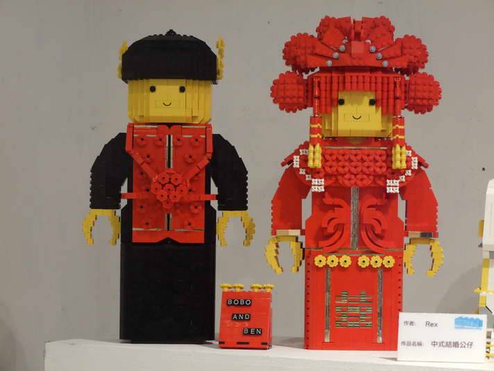 2007-1230-lego_339.jpg