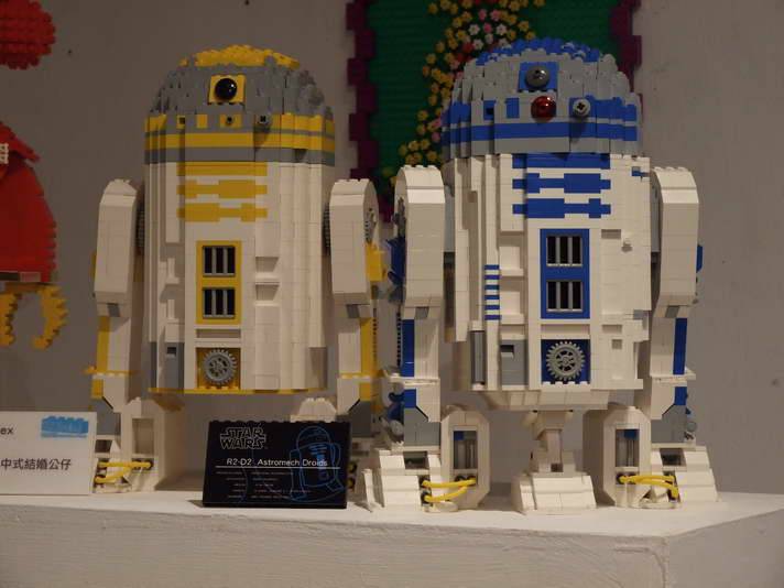 2007-1230-lego_341.jpg