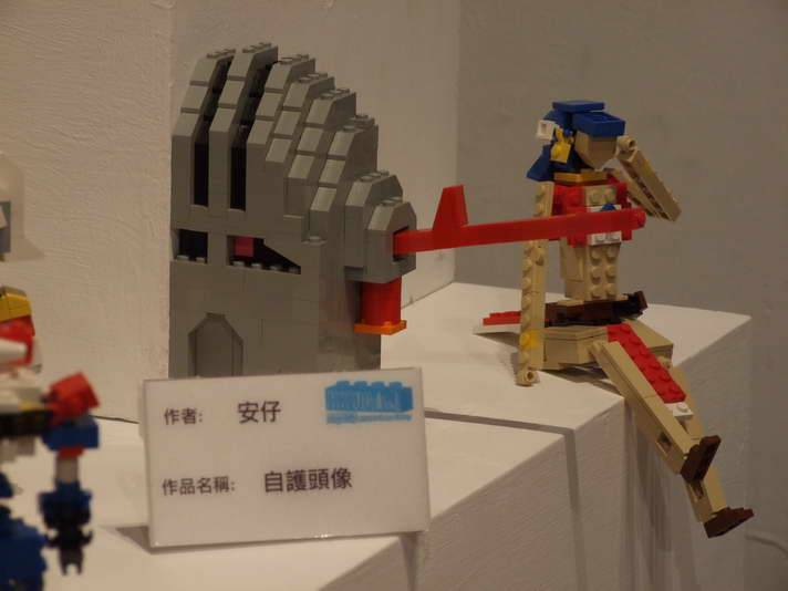 2007-1230-lego_343.jpg