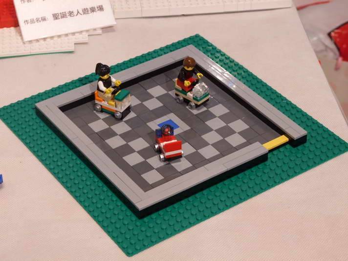 2007-1230-lego_353.jpg