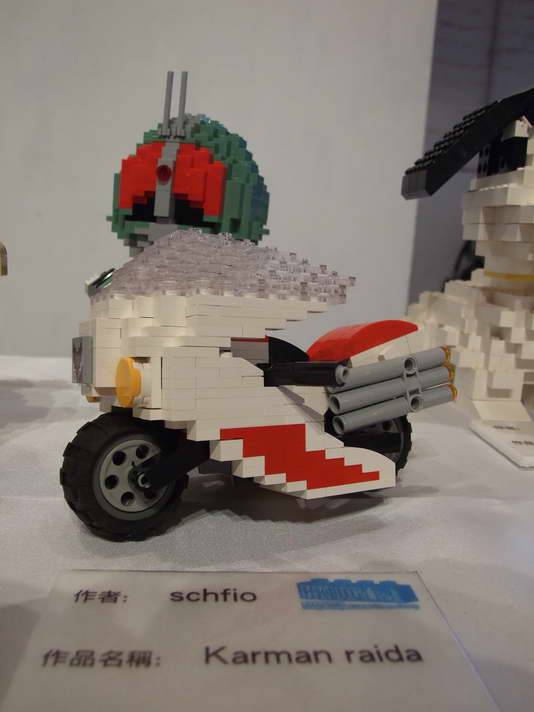 2007-1230-lego_360.jpg