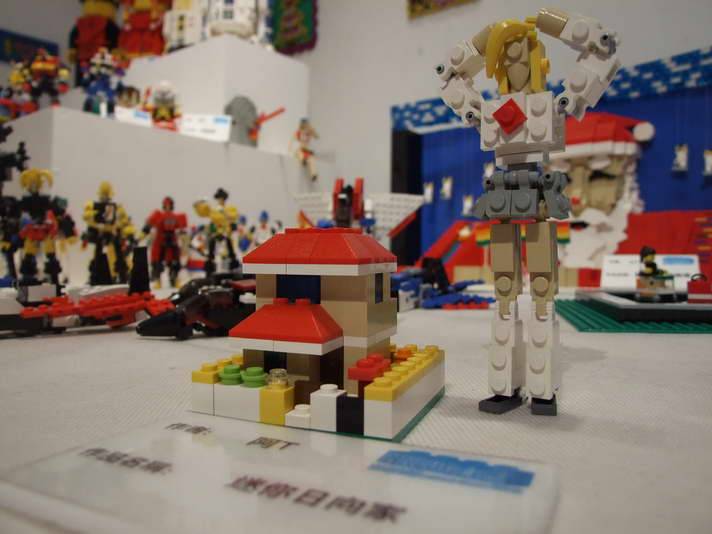 2007-1230-lego_380.jpg