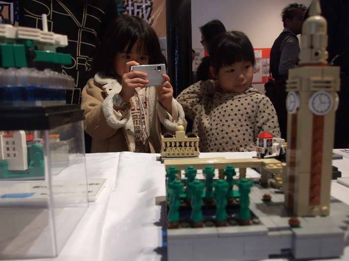 2007-1230-lego_431.jpg