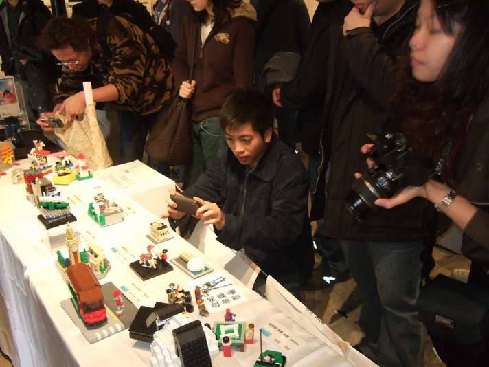 2007-1230-lego_437.jpg