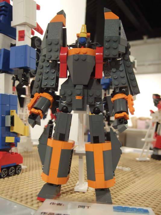 2007-1230-lego_557.jpg