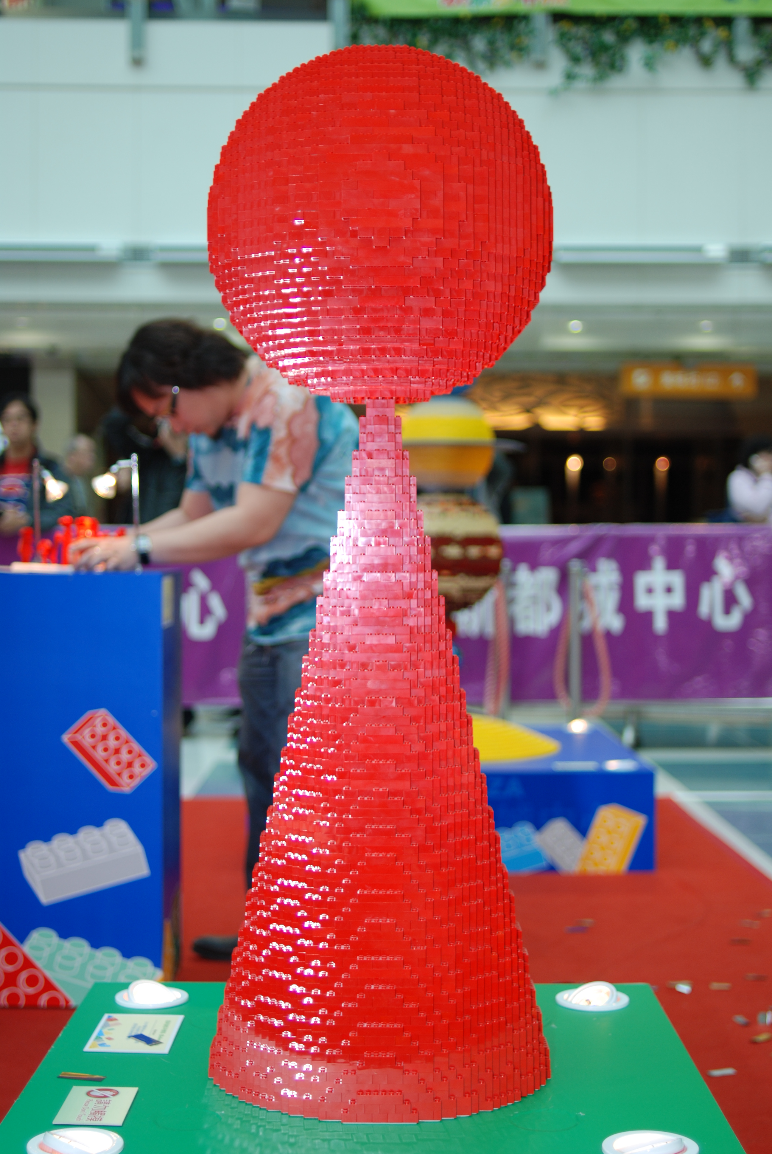 2009-0404-hklug_526.jpg