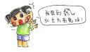 20080829122703956_jpg.jpg