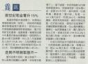 tkp_b08_1jul08_.jpg