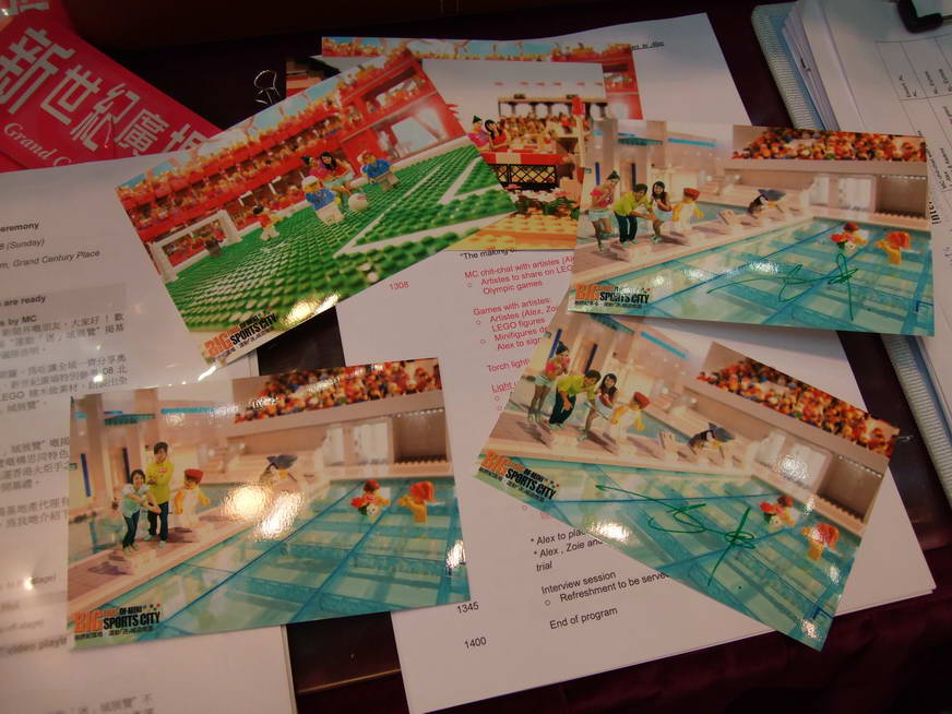 2008-0713-sportcity_272.jpg